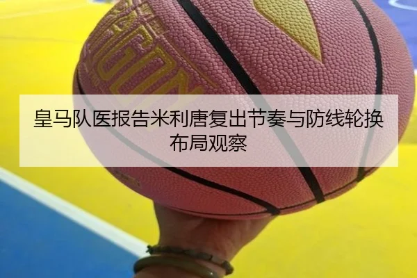 img_1781812249792_3787_1_805.jpg